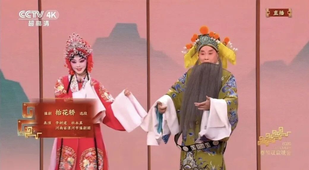 河南文旅春节央视报道_河南省新闻频道直播_央视聚焦河南文旅活动