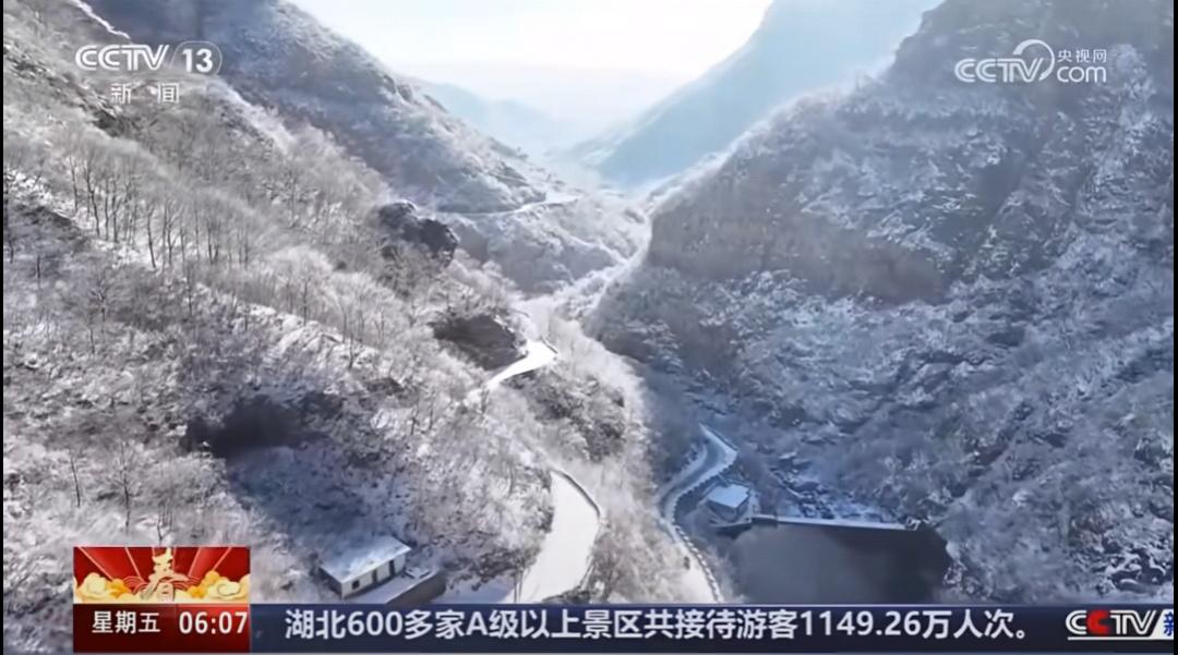 河南省新闻频道直播_央视聚焦河南文旅活动_河南文旅春节央视报道