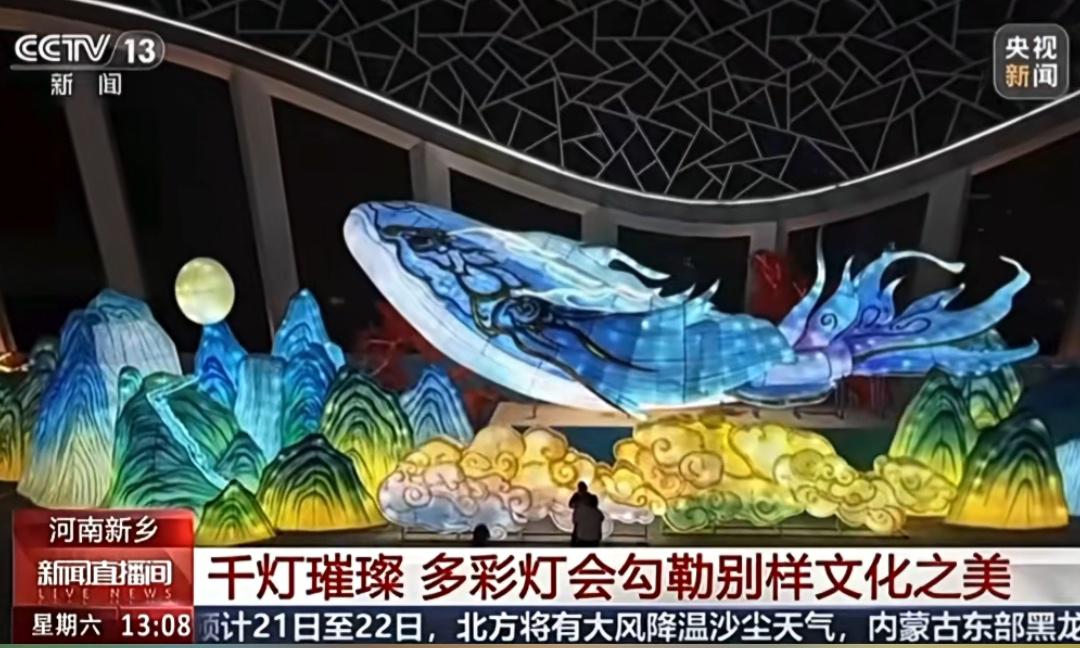 河南文旅春节央视报道_河南省新闻频道直播_央视聚焦河南文旅活动