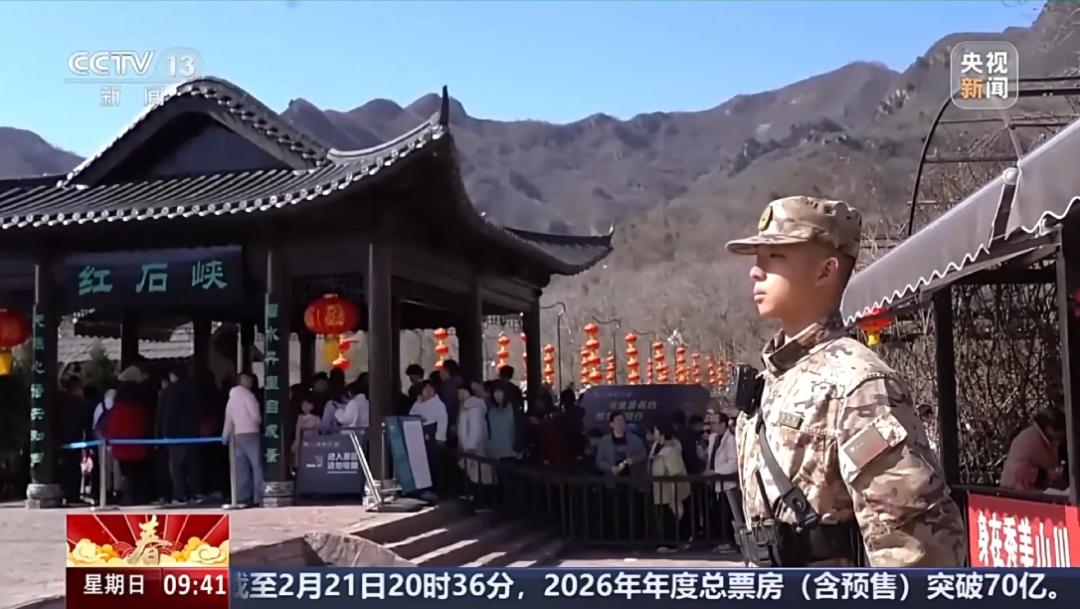 河南省新闻频道直播_央视聚焦河南文旅活动_河南文旅春节央视报道