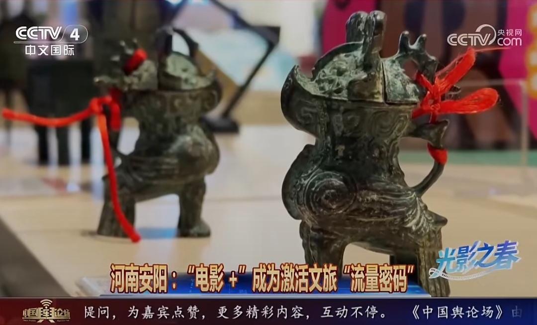 河南文旅春节央视报道_河南省新闻频道直播_央视聚焦河南文旅活动
