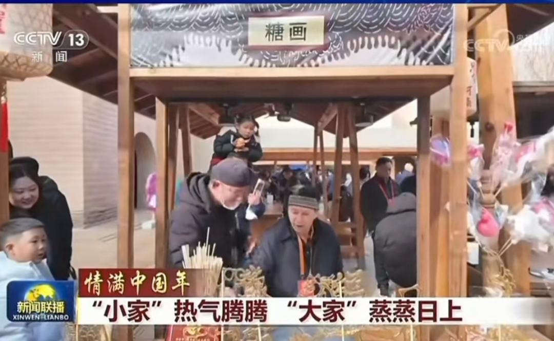 河南省新闻频道直播_河南文旅春节央视报道_央视聚焦河南文旅活动