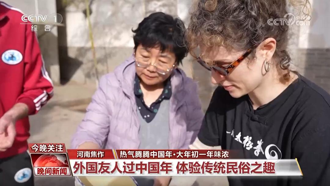 河南省新闻频道直播_央视聚焦河南文旅活动_河南文旅春节央视报道