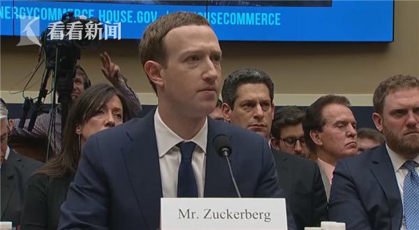 Facebook CEO Mark Zuckerberg congressional hearing_扎克伯格的社交媒体_Mark Zuckerberg Cambridge Analytica data breach