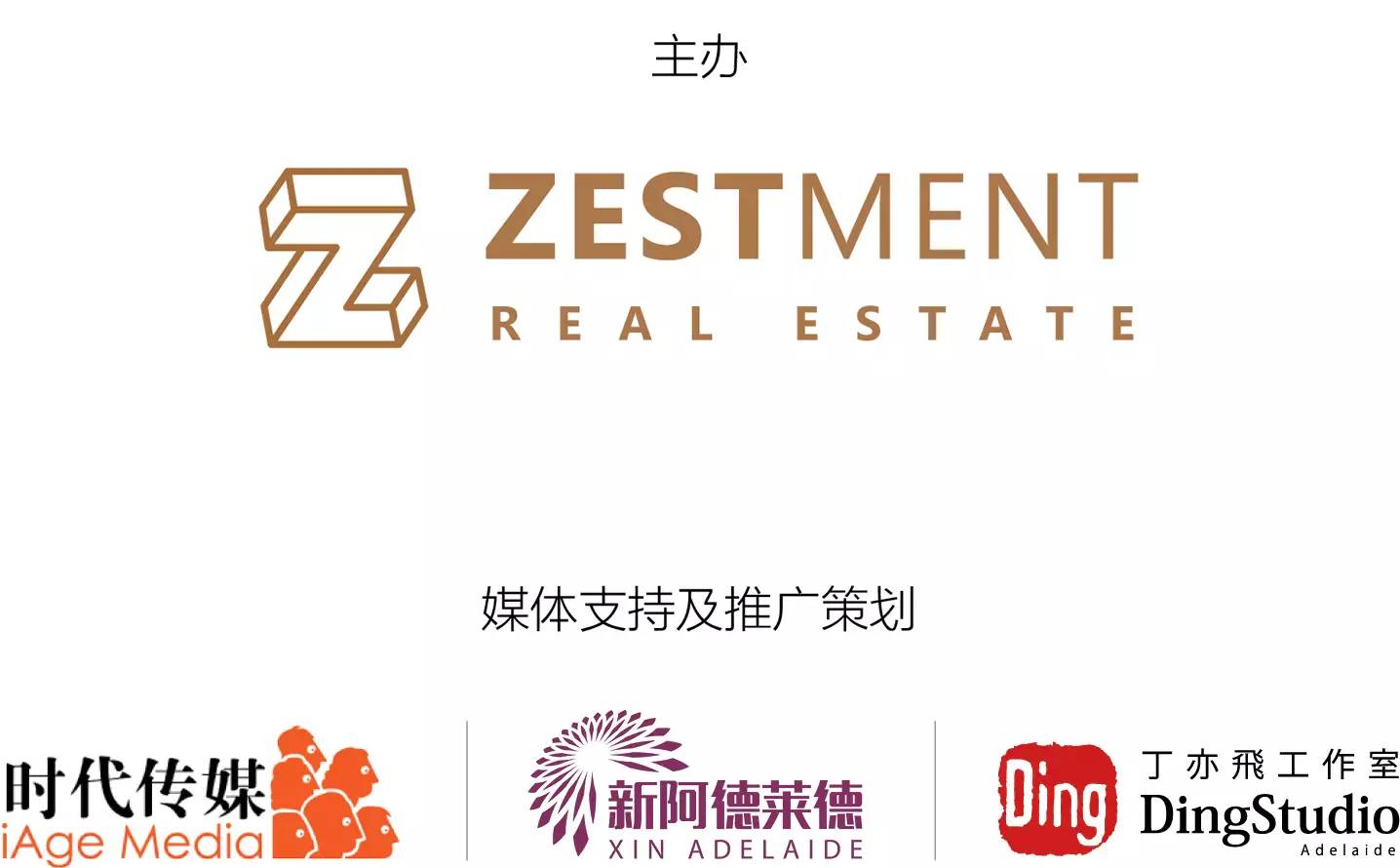 游戏 专题_培养孩子想象力 绘画游戏 父母引导