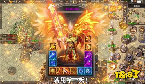 H5手游_APP手游_二次元游戏专题