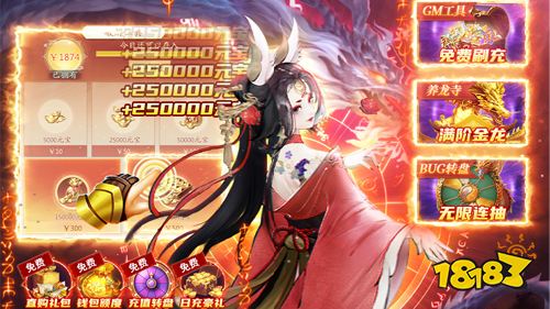 H5手游_APP手游_二次元游戏专题