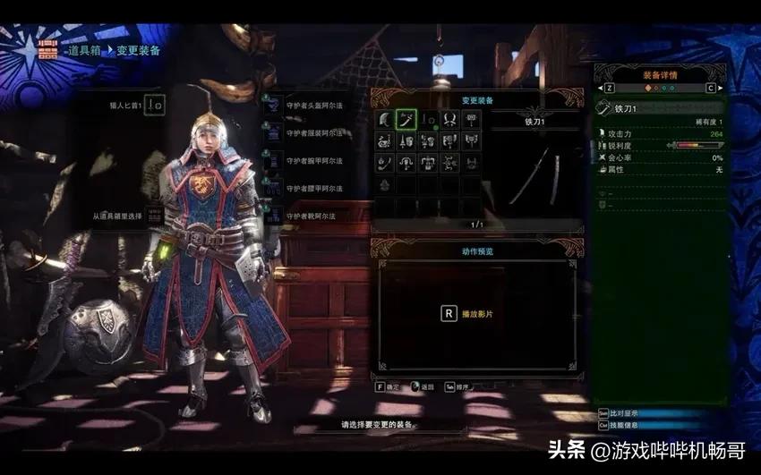 Steam热销不肝不卷单机游戏_游戏盘点专题_中年玩家单机游戏推荐