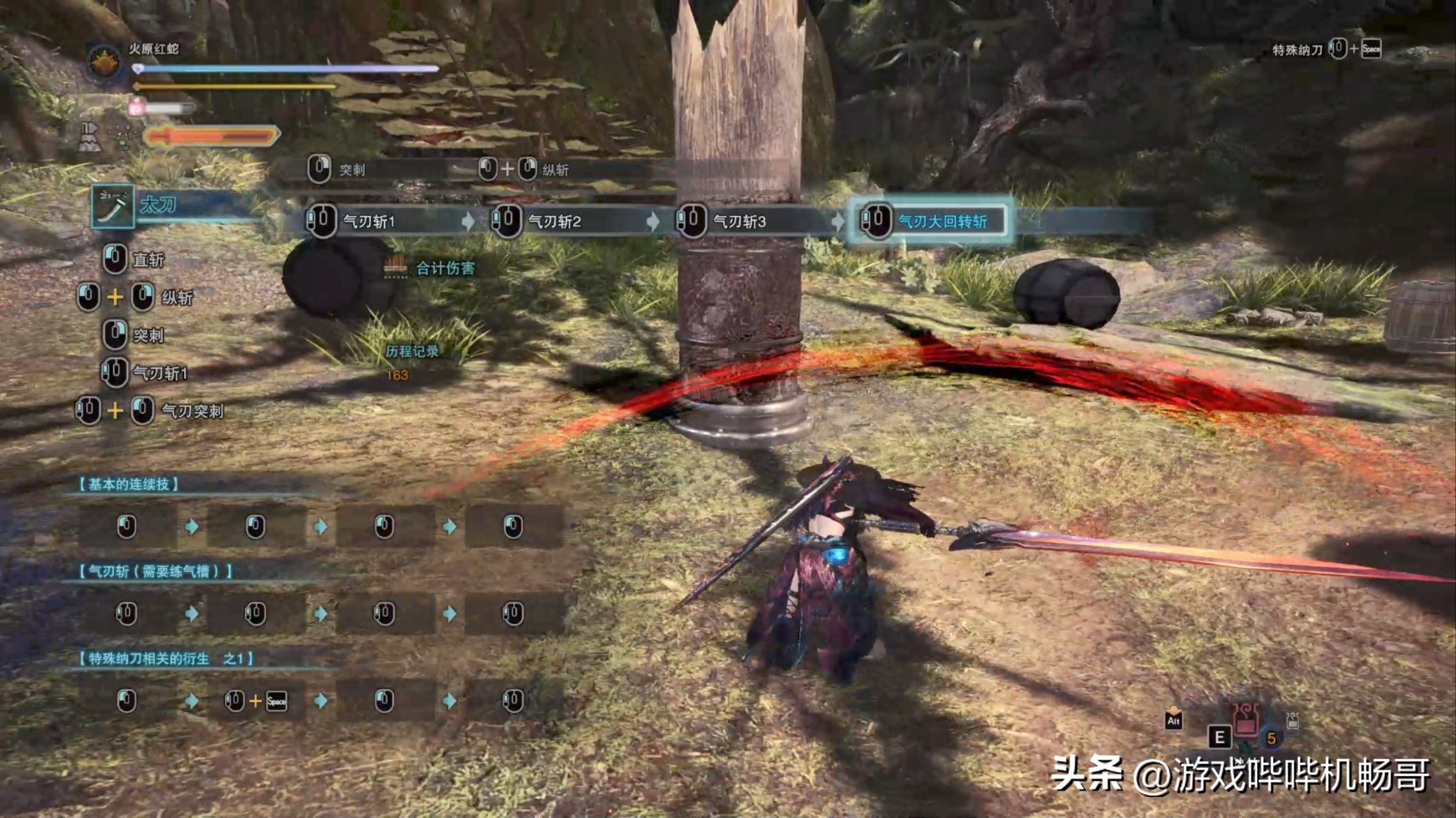 中年玩家单机游戏推荐_游戏盘点专题_Steam热销不肝不卷单机游戏