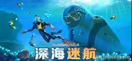 中年玩家单机游戏推荐_游戏盘点专题_Steam热销不肝不卷单机游戏