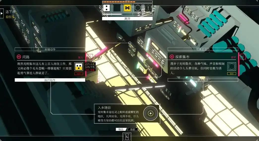 老少皆宜游戏推荐_游戏盘点专题_几乎没有操作难度的游戏