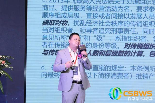 社交商业发展秘诀_无社交不商业_社交商业风向