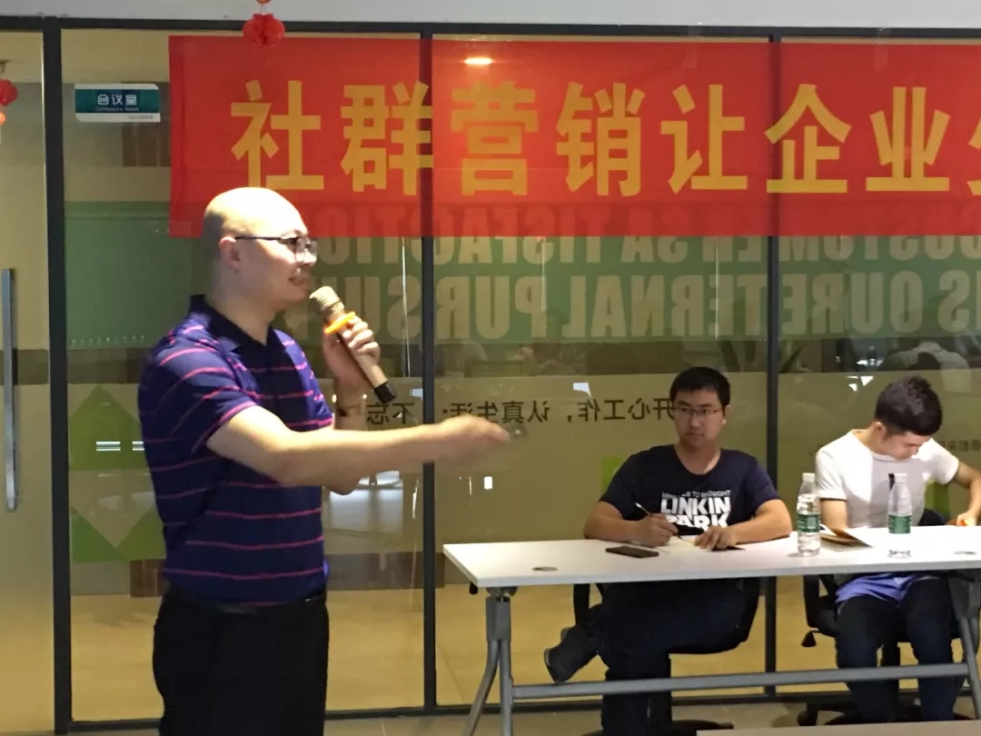 无社交不商业_社群营销环境分析_社群营销如何不烧钱做推广