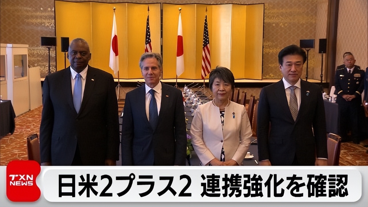 中国外交部批评日本涉华消极言行_日本对华谬论频发_最近新闻事件评论