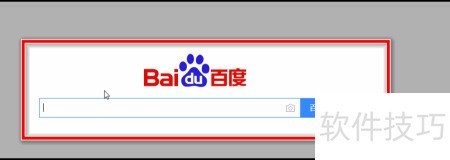 PSP模拟街机游戏全攻略