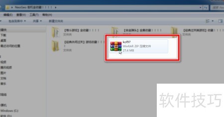 PSP NeoGeo模拟器下载_psp游戏专题_PSP模拟器使用教程