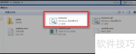 PSP NeoGeo模拟器下载_psp游戏专题_PSP模拟器使用教程