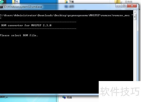 PSP NeoGeo模拟器下载_psp游戏专题_PSP模拟器使用教程
