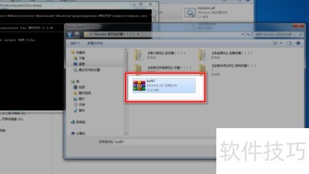 PSP模拟器使用教程_PSP NeoGeo模拟器下载_psp游戏专题