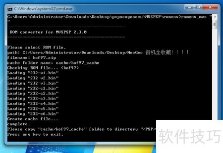 PSP模拟器使用教程_psp游戏专题_PSP NeoGeo模拟器下载