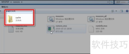 PSP模拟器使用教程_psp游戏专题_PSP NeoGeo模拟器下载