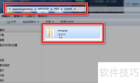 PSP NeoGeo模拟器下载_PSP模拟器使用教程_psp游戏专题