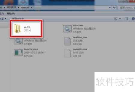 psp游戏专题_PSP NeoGeo模拟器下载_PSP模拟器使用教程