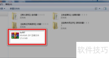 psp游戏专题_PSP模拟器使用教程_PSP NeoGeo模拟器下载