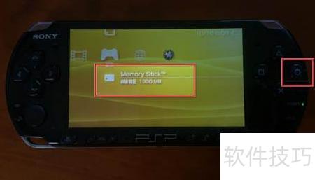PSP模拟器使用教程_PSP NeoGeo模拟器下载_psp游戏专题