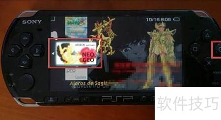 psp游戏专题_PSP NeoGeo模拟器下载_PSP模拟器使用教程