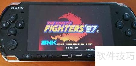 PSP NeoGeo模拟器下载_PSP模拟器使用教程_psp游戏专题