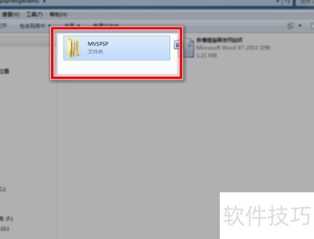 PSP模拟器使用教程_psp游戏专题_PSP NeoGeo模拟器下载