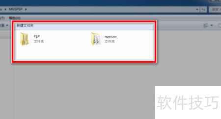 PSP NeoGeo模拟器下载_PSP模拟器使用教程_psp游戏专题