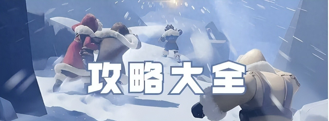 《三国冰河时代》国庆礼包 + 阵容秘籍：兑换码 + 战法搭配全公开