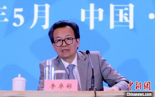 中国侨商联合会五届四次理事会_中国侨商网_中国侨联副主席李卓彬讲话