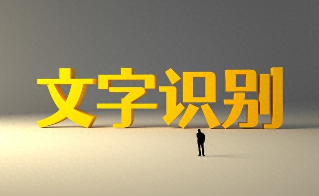电商文字游戏有多离谱？消费者防不胜防！