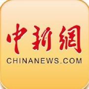 中国侨商投资大会协议总投资3318.2亿元_中国侨商网_浙江侨商投资大会签约项目348个