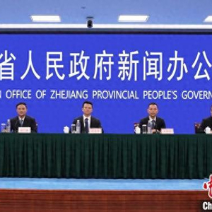 浙江侨商投资大会签约项目348个_中国侨商网_中国侨商投资大会协议总投资3318.2亿元
