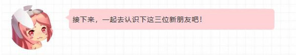 迷你世界小马宝莉联动可西光辉女孩_小马宝莉游戏专题_迷你世界小马宝莉联动苹果丽丽女孩