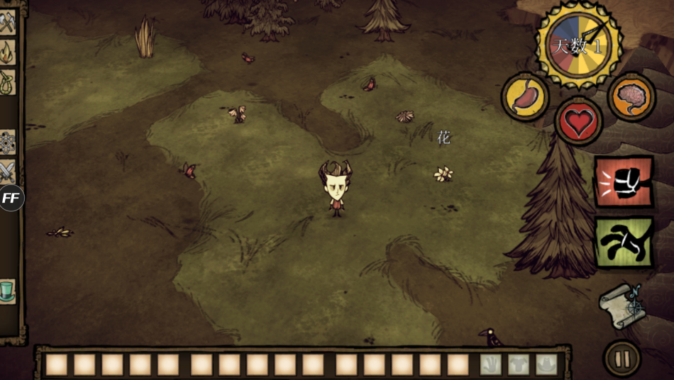 饥荒(内置菜单)下载-饥荒(Dont Starve)(内置菜单)可创造任何东西下载v1.17