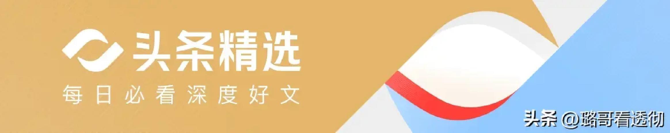 小米直面“弑神”之痛