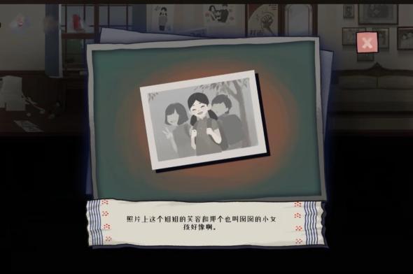 社交分享图标_社交软件图标及名称icon_社交类app图标