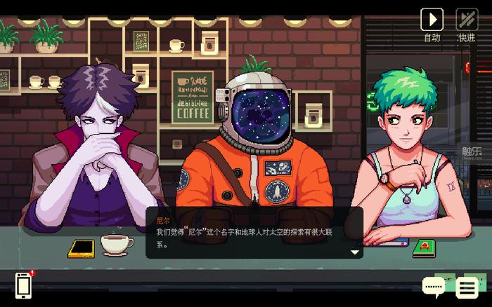 饥荒游戏专题_雅皮士精神 像素 恐怖 解谜 冒险_饥荒联机版 开放世界 生存 创造 多人 合作