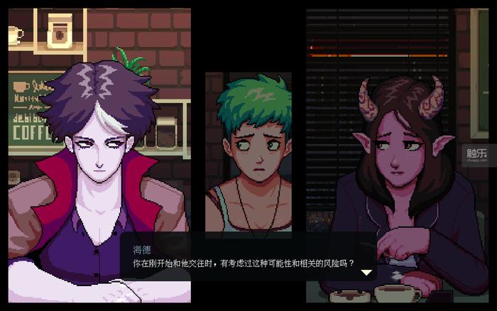 雅皮士精神 像素 恐怖 解谜 冒险_饥荒游戏专题_饥荒联机版 开放世界 生存 创造 多人 合作