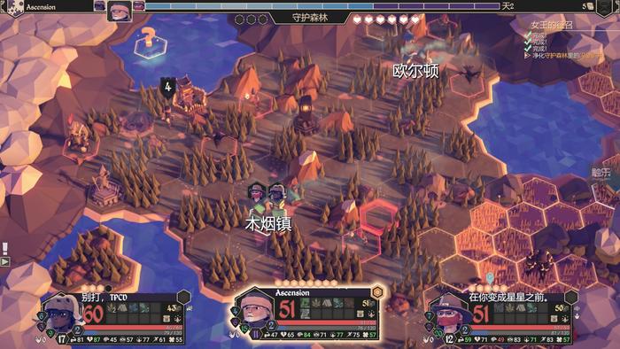 雅皮士精神 像素 恐怖 解谜 冒险_饥荒联机版 开放世界 生存 创造 多人 合作_饥荒游戏专题