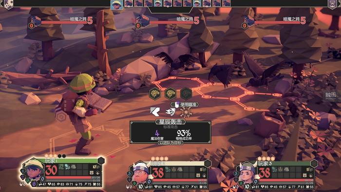 饥荒联机版 开放世界 生存 创造 多人 合作_饥荒游戏专题_雅皮士精神 像素 恐怖 解谜 冒险
