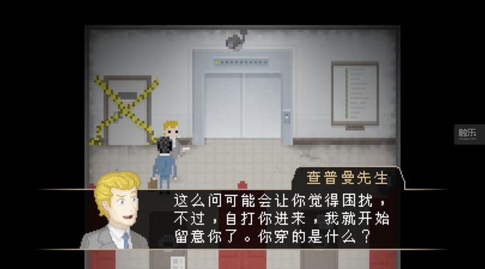 雅皮士精神 像素 恐怖 解谜 冒险_饥荒游戏专题_饥荒联机版 开放世界 生存 创造 多人 合作