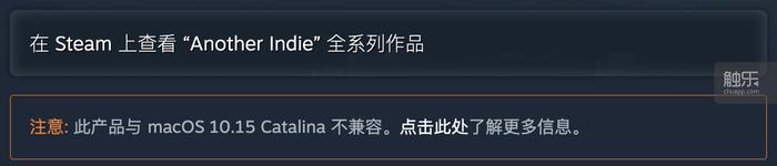 雅皮士精神 像素 恐怖 解谜 冒险_饥荒联机版 开放世界 生存 创造 多人 合作_饥荒游戏专题