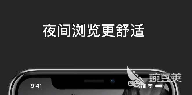 外国的聊天交友软件有哪些2022 最火的国外社交软件有什么