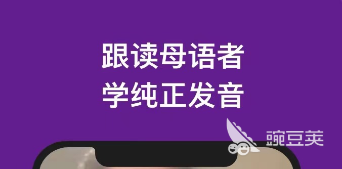 微博国际版外国人使用_外国聊天交友软件2022_最火的社交软件app